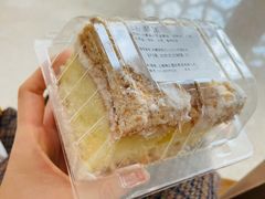 酒醉蛋糕-国际饭店·帆声西饼屋(黄河路店)
