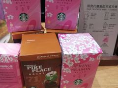 -星巴克(成都太古里二店)