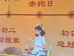 -新华书店(泉城路店)