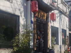 -钱塘花园·宁波菜