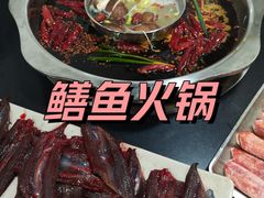 -铜元老码头鳝鱼火锅