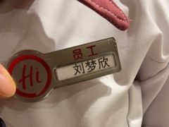 -海底捞火锅(九霄梦天地店)