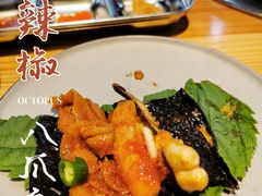 -红辣椒八爪鱼特色韩国料理专门店(远景路旗舰店)