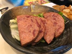 港式午餐肉-一哥澳门豆捞·澳门风打边炉(高德置地店)