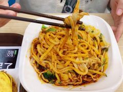 -魏家凉皮(博水商务大厦店)