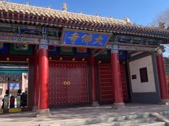 -张掖大佛寺景区