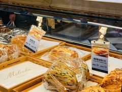 -米洛克欧洲蛋糕(西南路店)