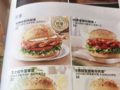 -必胜客(新中纬店)