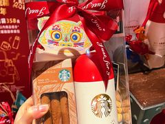 -星巴克臻选(南京金茂览秀城店)