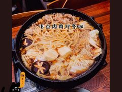 -樱の花亭日本料理店