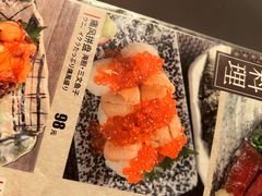 -九州酒场ひこぞう(1号店)