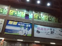 -洪都百货(灵山店)