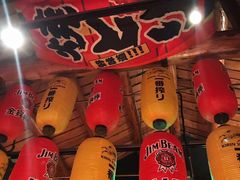 -醉虎传(南锣鼓巷店)