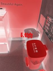 -Yestar杭州艺星医疗美容医院