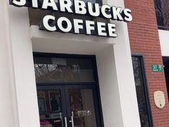 -星巴克(红房子店)