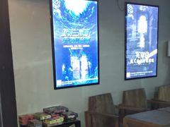 -秃鹫湾·推理大师沉浸式实景演绎推理剧场