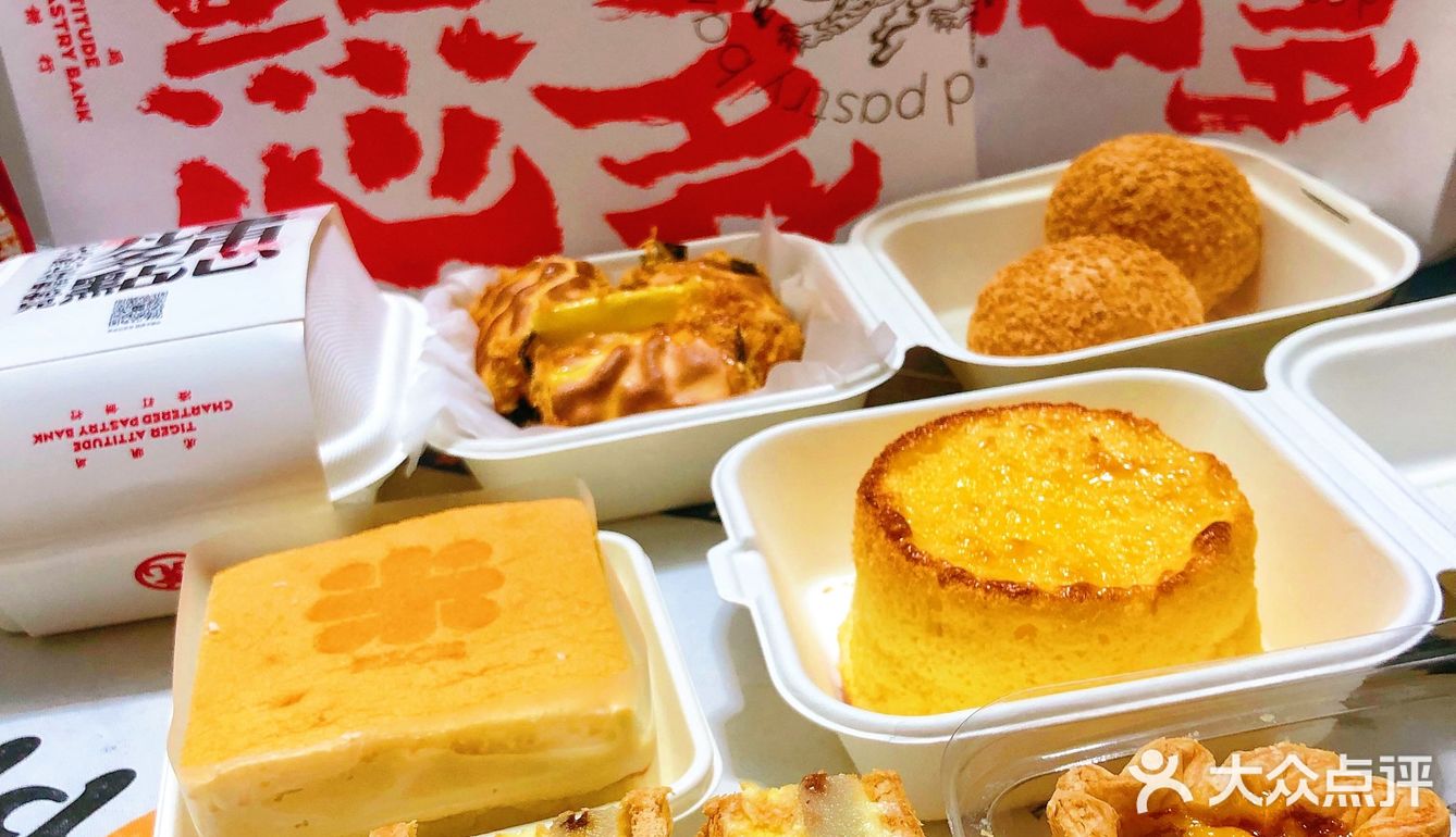 哇，虎头局新品上线第一天就卖断货了