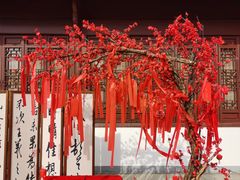 -钱王祠