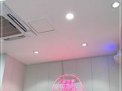 -亦古亭·手作鲜果芋圆(大学城店)