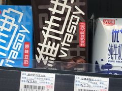 -全家便利店(花园路店)