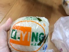 -秋英饭团(大庙新村店)