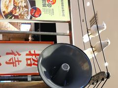 -怪噜范·老贵阳街头名小吃(汇金星力城店)