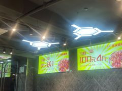 -云晓光头烧烤吧(德平路店)