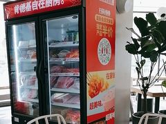 -肯德基(巴沟店)