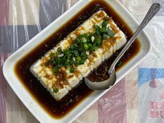 小葱拌豆腐-吴记口味馆