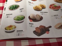 菜单-西贝莜面村(城西银泰店)