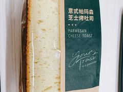 -星巴克臻选(上海长风大悦城店)