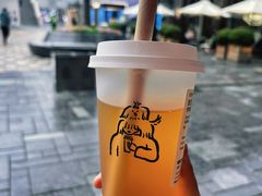 -喜茶(北京三里屯太古里店)