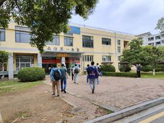 -南京信息职业技术学院-1食堂