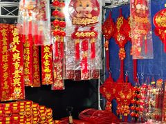 -天虹购物中心(深圳龙华店)