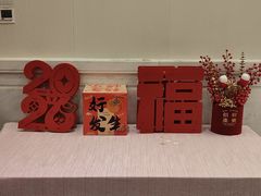 -银都上海菜馆(粤海东路店)
