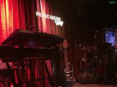 -音乐房子·Vintage Live Bar(玉林总店)