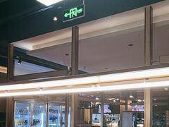 -蚝太郎 • 海鲜烧烤(Upark店)