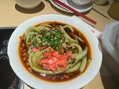 -新大新豆米火锅1993(万象汇店)