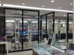 -亨得利眼镜(中山路一店)