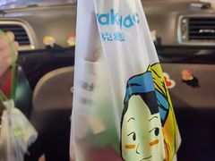 -雅克雅思(南湖东路店)