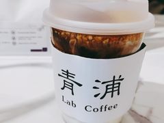 -LAB COFFEE来杯咖啡(浦仓路店)