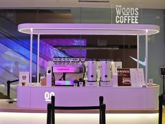 -THE WOODS 简餐 (国贸商城店)