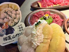 -重八牛府(花乡奥莱店)