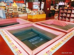 -当当梅溪书院(步步高梅溪新天地店)