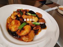 -惠宾楼老菜馆