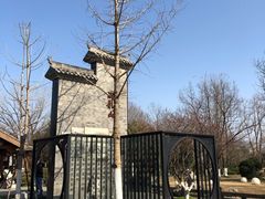 -罍+村(半边街店)