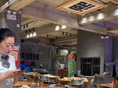-熙成烧烤(白塔岭店)