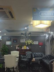 -深圳阳光医疗美容医院·旗舰店
