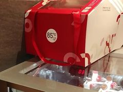 -85度C(上海茶陵北路店)