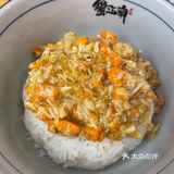 南京路步行街旁小弄堂的🦀黄饭[调皮]
